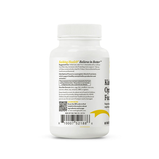 Supplement bottle with label on a white background