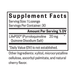 supplement facts panel of PPQ Lozenge